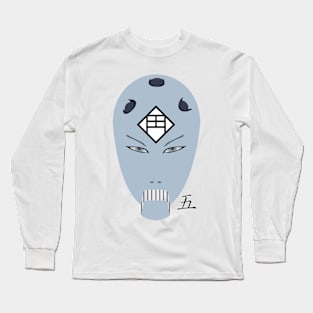 Chikamatsu's Collection of Ten Puppets 5 Long Sleeve T-Shirt